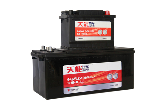 利来集团(中国)_来利国际w66俱乐部