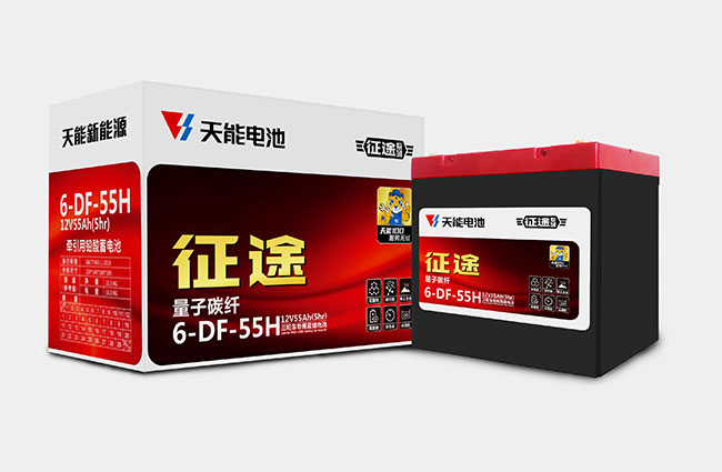 来利国际w66新能源征途系列