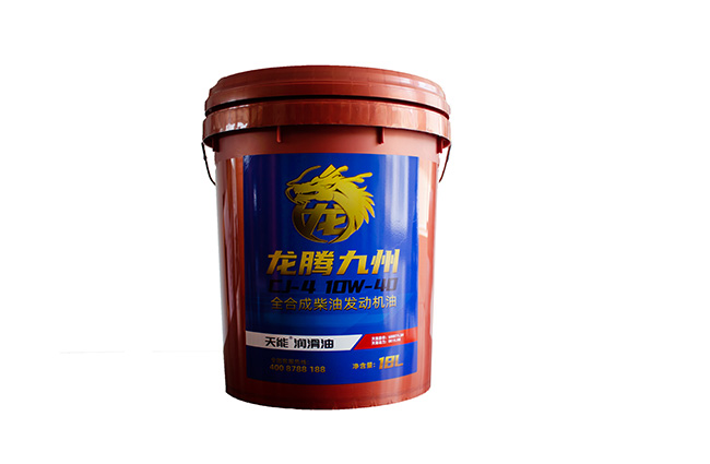 利来集团(中国)_来利国际w66俱乐部