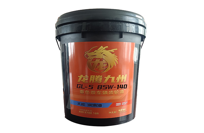 利来集团(中国)_来利国际w66俱乐部