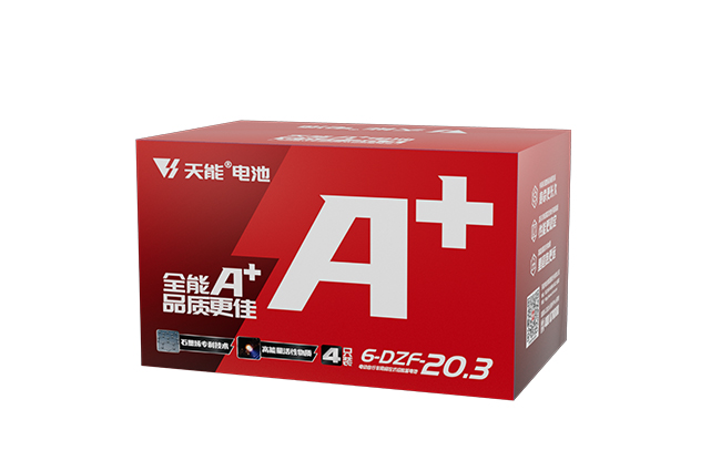 来利国际w66A+系列