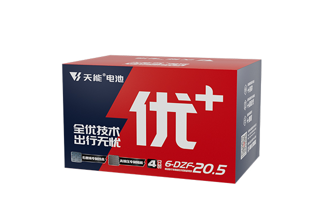 来利国际w66优+系列