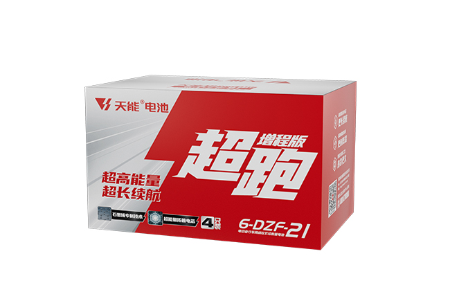 来利国际w66超跑“增程版”