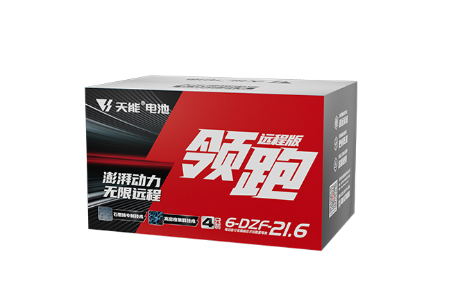 来利国际w66领跑“远程版”