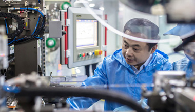 两会季丨围绕实体经济，，，张天任代表提出这些建议