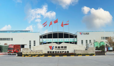 濮阳公司再度荣膺河南省立异龙头企业