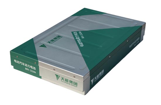 利来集团(中国)_来利国际w66俱乐部