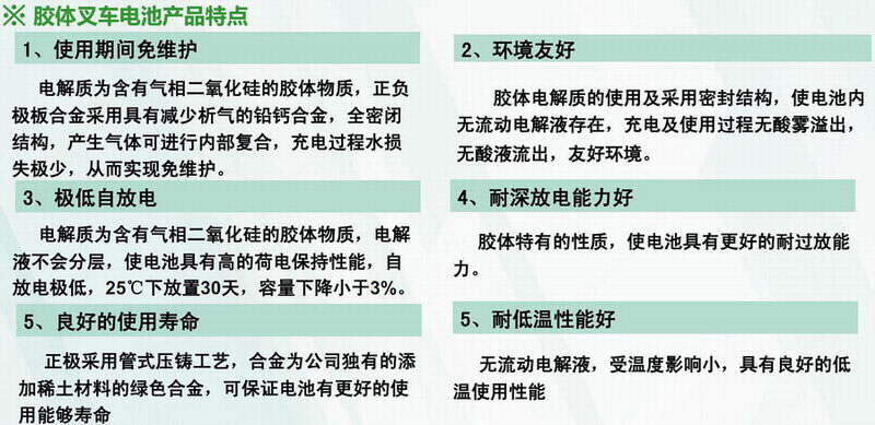 利来集团(中国)_来利国际w66俱乐部