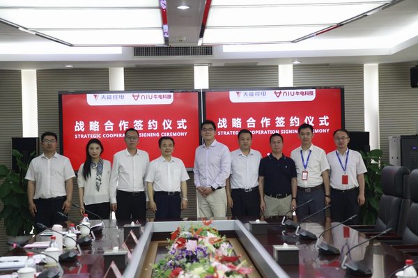 利来集团(中国)_来利国际w66俱乐部