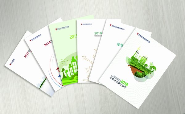 利来集团(中国)_来利国际w66俱乐部