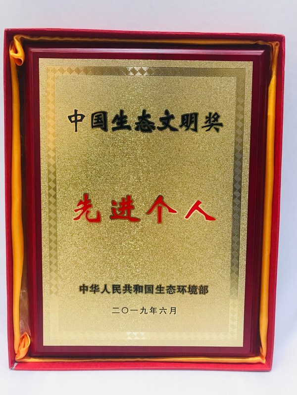 利来集团(中国)_来利国际w66俱乐部