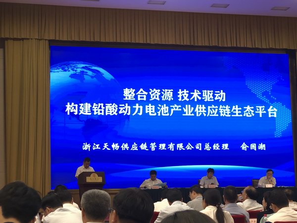 利来集团(中国)_来利国际w66俱乐部