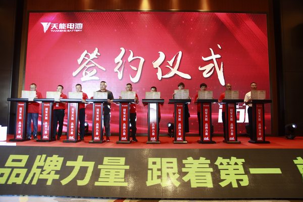 利来集团(中国)_来利国际w66俱乐部