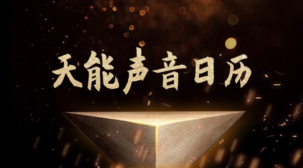 利来集团(中国)_来利国际w66俱乐部