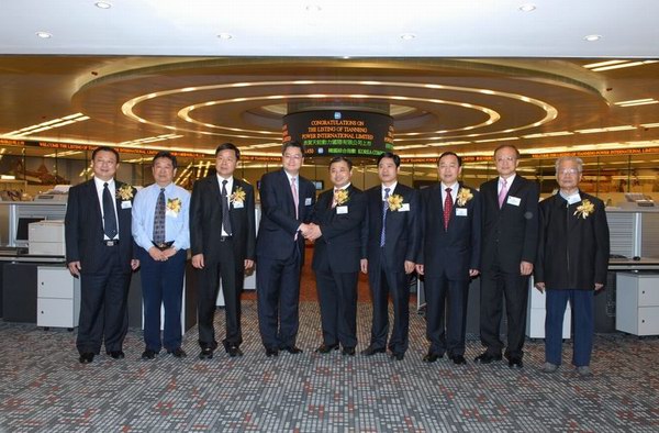 利来集团(中国)_来利国际w66俱乐部