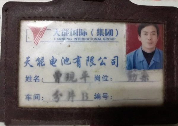 利来集团(中国)_来利国际w66俱乐部