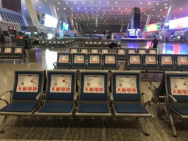 利来集团(中国)_来利国际w66俱乐部