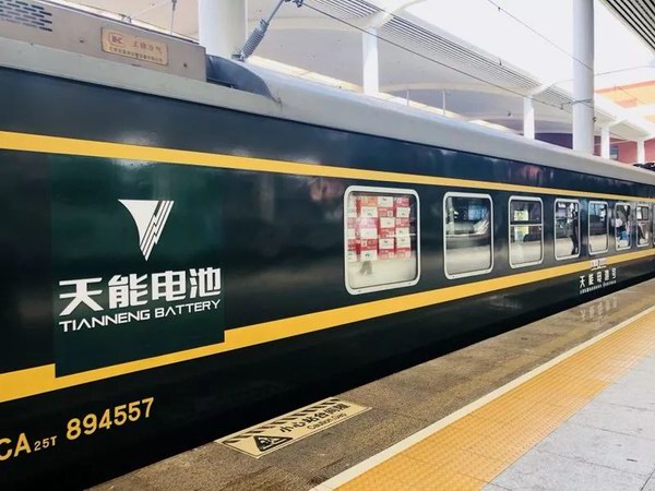 利来集团(中国)_来利国际w66俱乐部