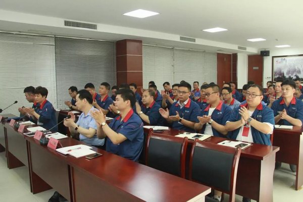 利来集团(中国)_来利国际w66俱乐部