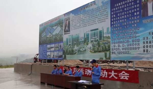 利来集团(中国)_来利国际w66俱乐部