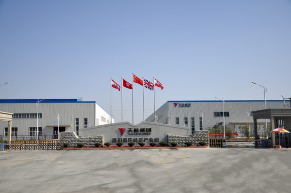 利来集团(中国)_来利国际w66俱乐部