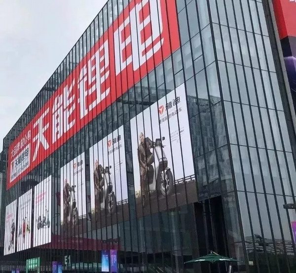 利来集团(中国)_来利国际w66俱乐部