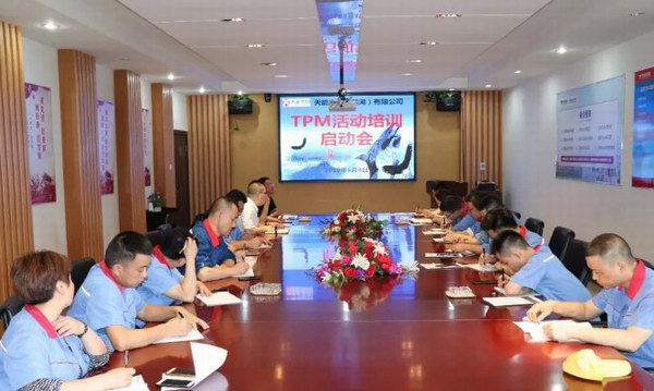 利来集团(中国)_来利国际w66俱乐部