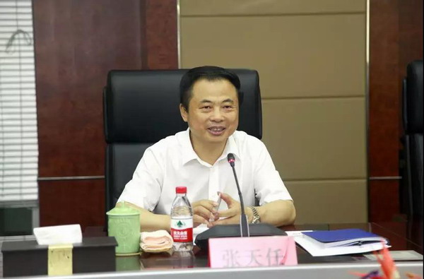 利来集团(中国)_来利国际w66俱乐部