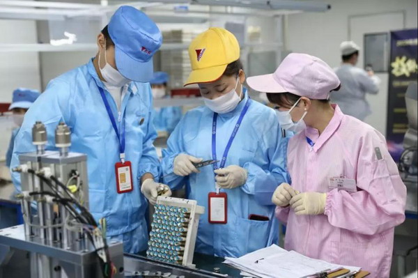 利来集团(中国)_来利国际w66俱乐部