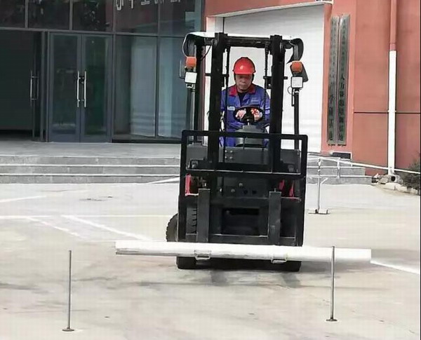 利来集团(中国)_来利国际w66俱乐部