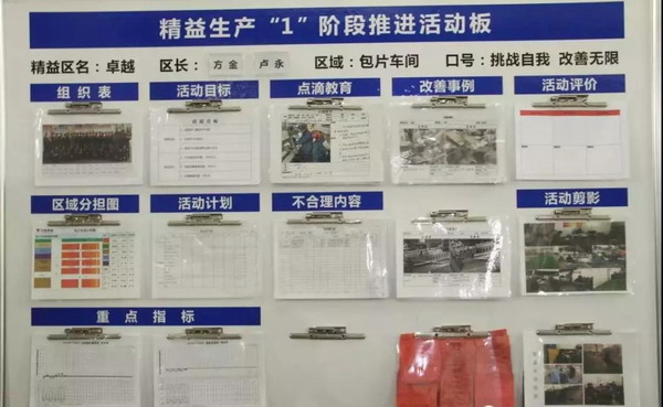 利来集团(中国)_来利国际w66俱乐部