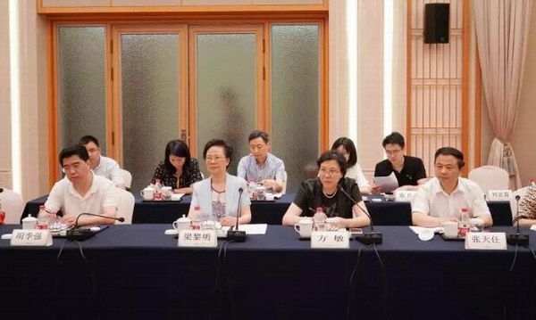 利来集团(中国)_来利国际w66俱乐部