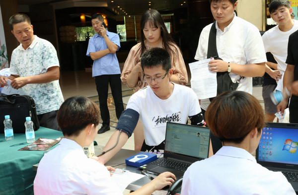 利来集团(中国)_来利国际w66俱乐部