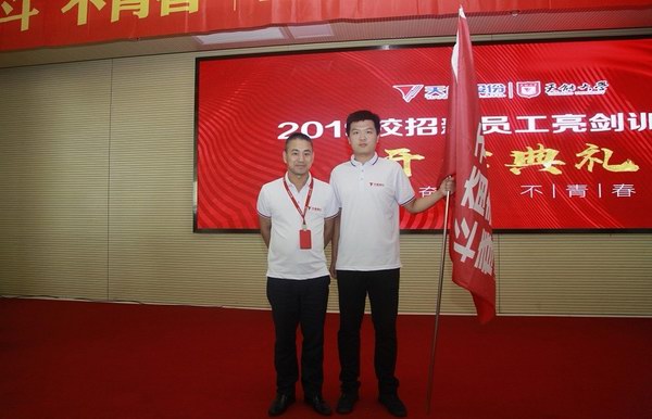 利来集团(中国)_来利国际w66俱乐部