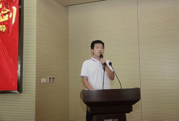 利来集团(中国)_来利国际w66俱乐部