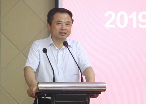 利来集团(中国)_来利国际w66俱乐部