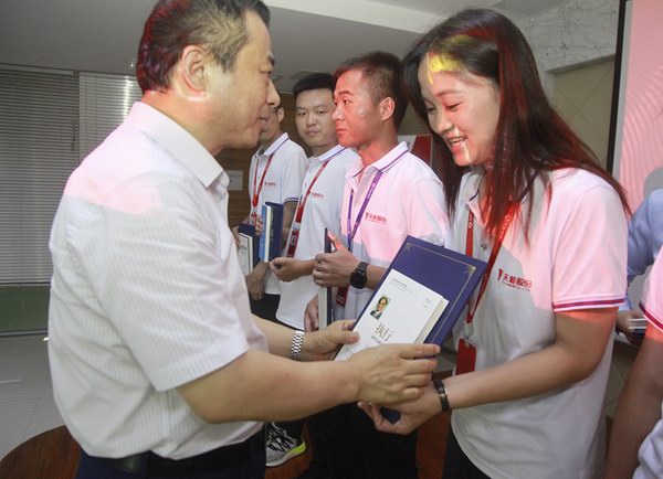 利来集团(中国)_来利国际w66俱乐部