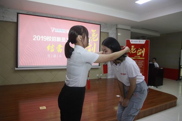 利来集团(中国)_来利国际w66俱乐部