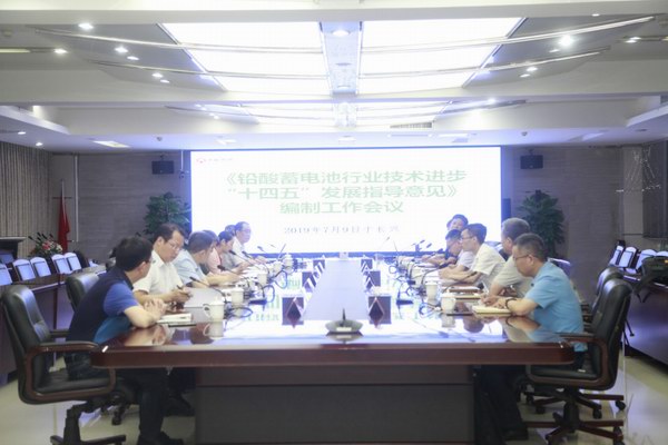 利来集团(中国)_来利国际w66俱乐部