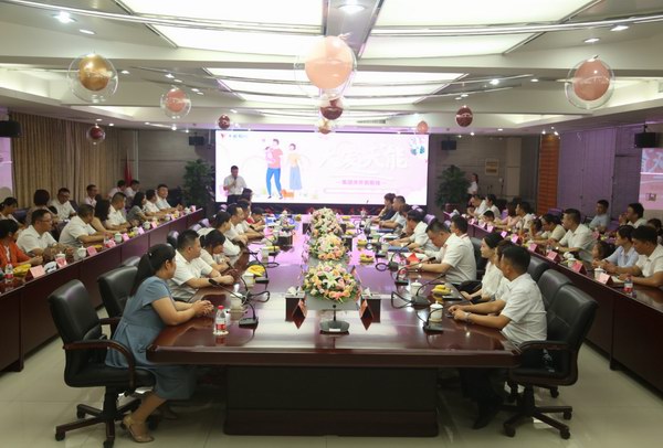 利来集团(中国)_来利国际w66俱乐部