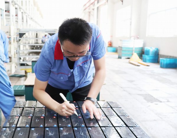 利来集团(中国)_来利国际w66俱乐部