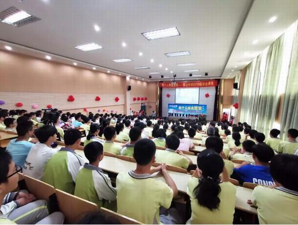 利来集团(中国)_来利国际w66俱乐部