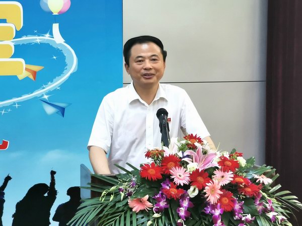 利来集团(中国)_来利国际w66俱乐部