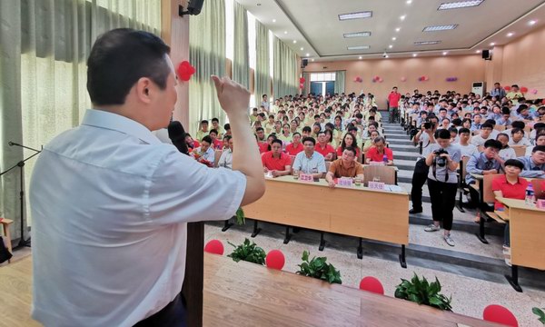 利来集团(中国)_来利国际w66俱乐部