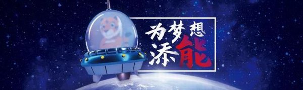 利来集团(中国)_来利国际w66俱乐部