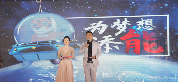 利来集团(中国)_来利国际w66俱乐部