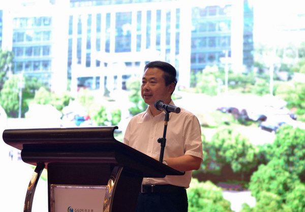 利来集团(中国)_来利国际w66俱乐部