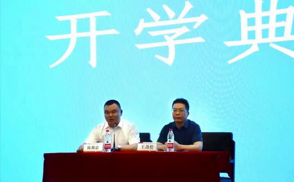 利来集团(中国)_来利国际w66俱乐部