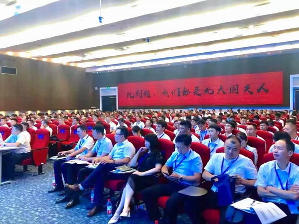 利来集团(中国)_来利国际w66俱乐部