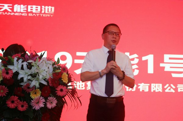 利来集团(中国)_来利国际w66俱乐部